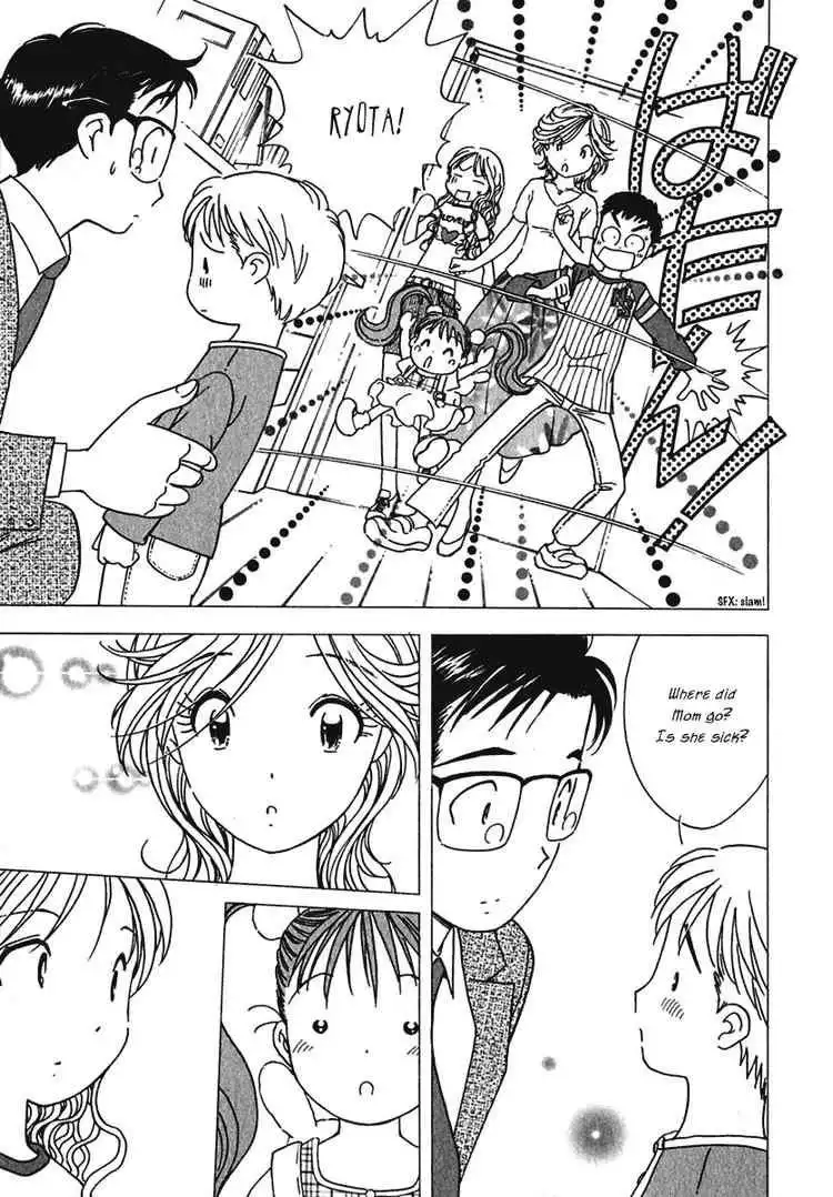Orange Yane no Chiisana Ie Chapter 7 13